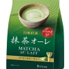Royal Matcha Au Lait 96g