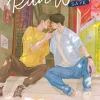 Run Wild: Sa Ye (Novel) Vol. 3 Novel