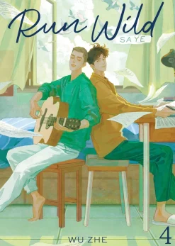 Run Wild: Sa Ye (Novel) Vol. 4 Novel