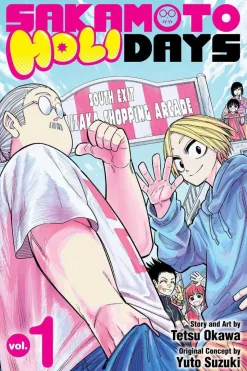 Sakamoto Holidays, Vol. 1