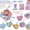 Sanrio Night Party Trading Glitter Keychain