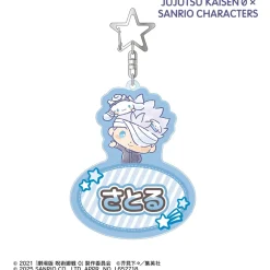 Satoru Gojo x Cinnamoroll Big Acrylic Keychain