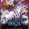 Savior of Chaos Booster Pack (BSS04) Battle Spirits Saga