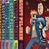 Scott Pilgrim Precious Little Slipcase Collection