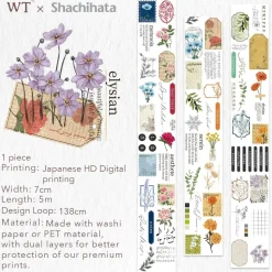 Season's Symphony Wide PET Tape