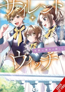 Secrets of Silent Witch vol. 4