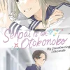 Senpai is an Otokonoko: My Crossdressing Classmate 4