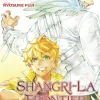 Shangri La Frontier vol. 17