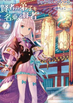 She Professed Herself Pupil of the Wise Man Vol. 8