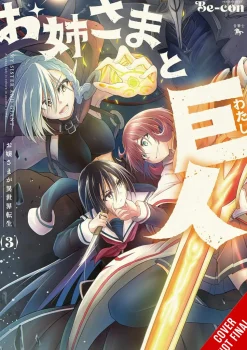 Sister & Giant Vol. 03