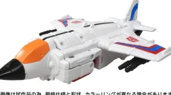 Slingshot Age of the Primes Action Figure