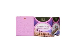 SmartMemo Monumenter og Servedighetr