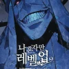 Solo Leveling Vol. 9