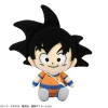 Son Goku Chibi Plush Figure 14 cm