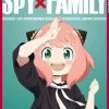 SPY x FAMILY S1 Activity Book Vol 1