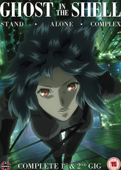 Stand Alone Complex Complete 1st & 2nd Gig