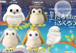 Star Owl in the Falling Forest Plush Figure 14 cm