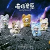Star Wish Series Trading Plush Figure