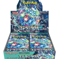 Stellar Miracle Booster Display Boks (Japansk)