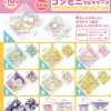 Sumikko Gurashi Exciting Convenience Store Trading Case