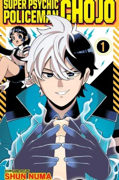 Super Psychic Policeman Chojo, Vol. 1
