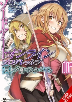 Sword Art Online Progressive Scherzo of Deep Night, Vol. 2