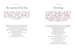 Tao Te Ching (Dao De Jing): The Way to Goodness and Power