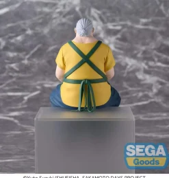 Taro Sakamoto Store Manager Version PM Perching 15 cm