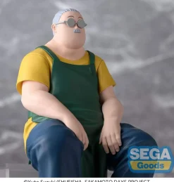 Taro Sakamoto Store Manager Version PM Perching 15 cm