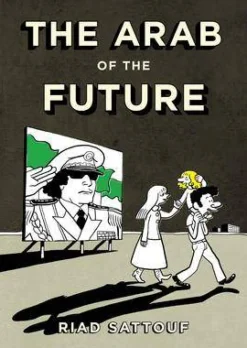 The Arab of the Future