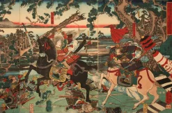 The Book of Five Rings