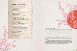 The Book of Five Rings