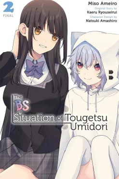 The BS Situation of Tougetsu Umidori, Vol. 2 (manga)