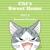 The Complete Chi's Sweet Home Vol. 3