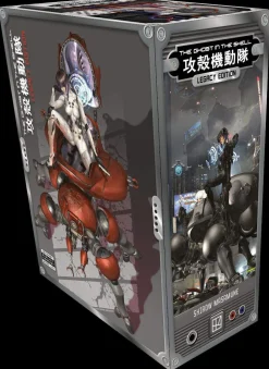 The Ghost in the Shell Legacy Edition Manga Box Set Vol. 5