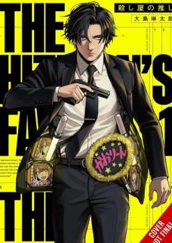 The Hitman Stans, Vol. 1