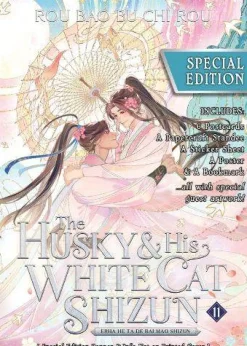 The Husky and His White Cat Shizun: Erha He Ta De Bai Mao Shizun (Novel) Vol. 11 (Special Edition) Novel