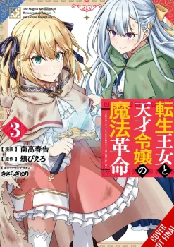 The Magical Revolution of the Reincarnated Princess and the Genius Young Lady, Vol. 3