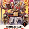 The Magnificent Bastard 1: The Legend of Keiji