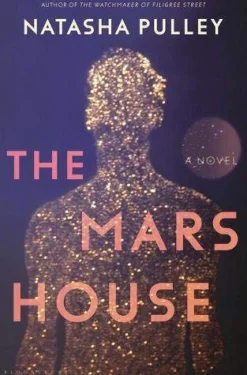 The Mars House