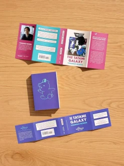 The Tatami Galaxy (Nomad Edition): A Novel