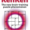 The Times: KenKen Book 1: The new brain-training puzzle phenomenon (The Times Puzzle Books)