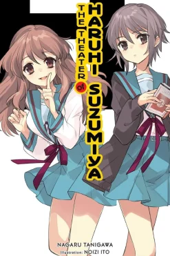 Theater of Haruhi Suzumiya Novel