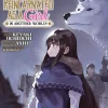 This Is Screwed Up, but I Was Reincarnated as a GIRL in Another World! (Manga) Vol. 17