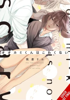 This Wolf Is Not Scary