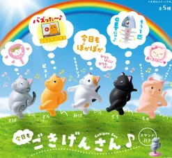 Today is also Gokigen San Trading Figure