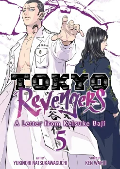 Tokyo Revengers: A Letter from Keisuke Baji Vol. 5
