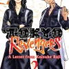 Tokyo Revengers: A Letter from Keisuke Baji Vol. 2