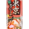 Tokyo Yuzu Shoyu Soy Sauce Ramen
