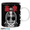 Tomie Mug 320 ml
